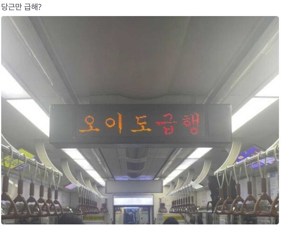 스크린샷 2023-11-15 오후 10.49.13.png