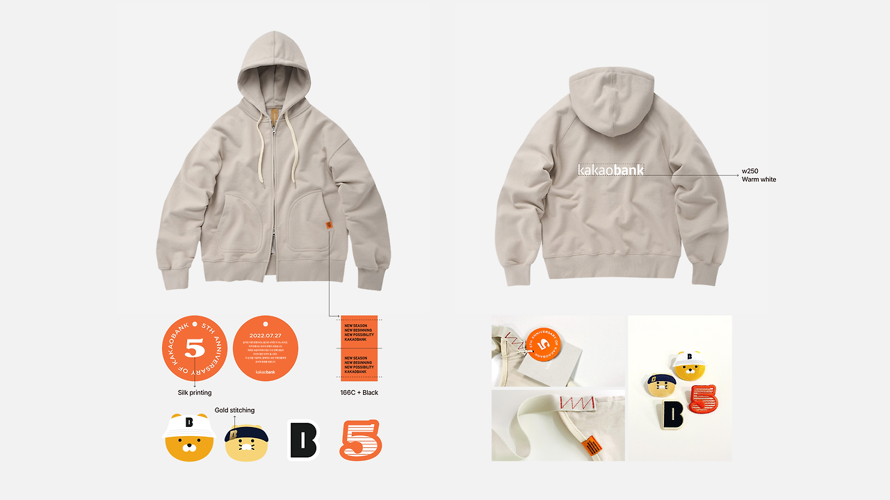 Brand Design Team 005.png