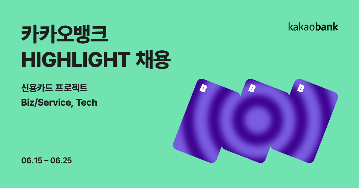 콘텐츠 하단 배너.png