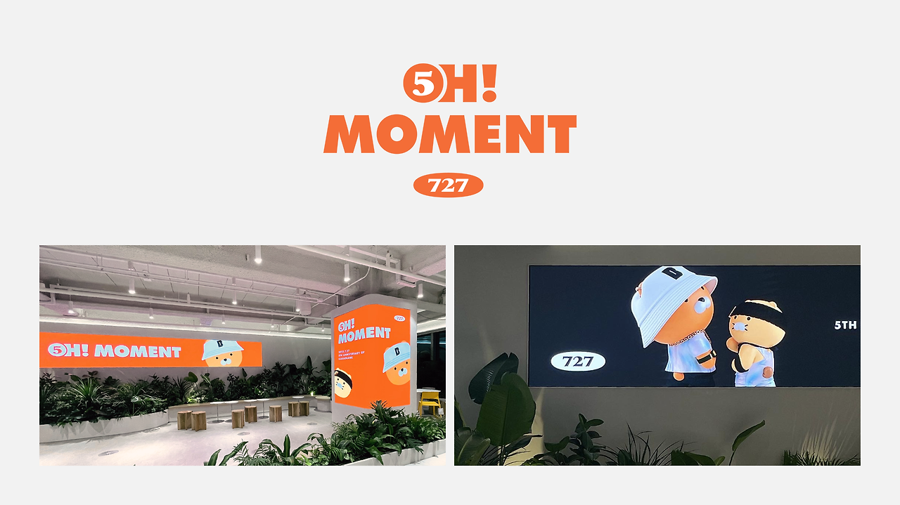 Brand Design Team 004.png