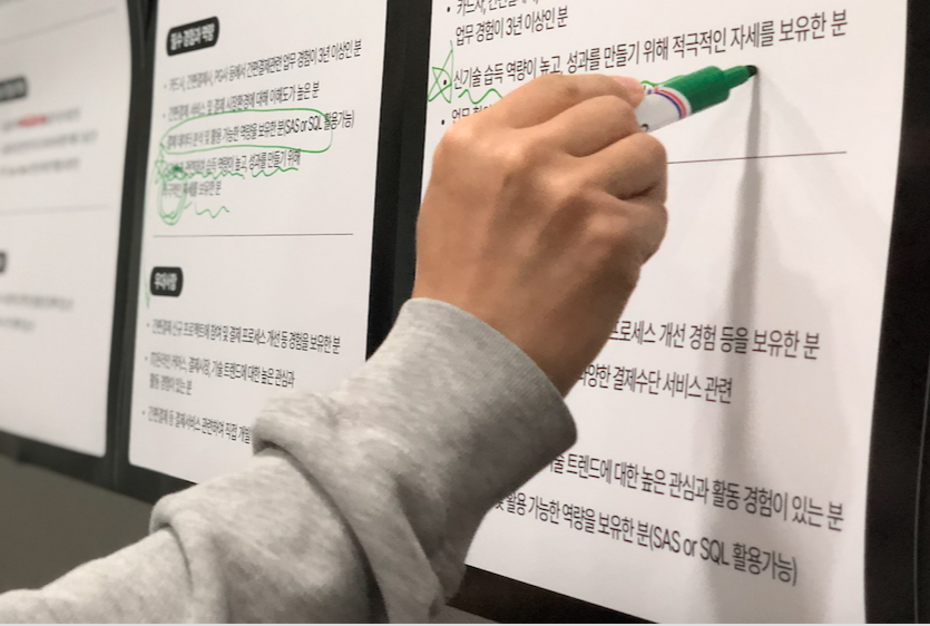 스크린샷 2022-06-04 오후 10.29.27.png