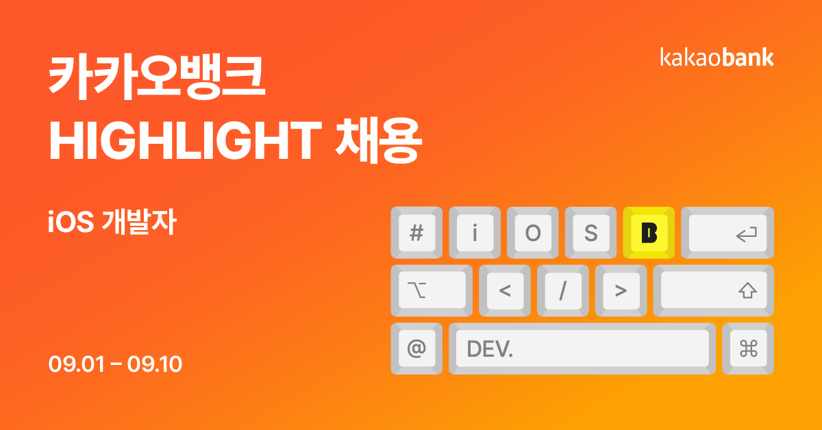 HIGHLIGHT Vol.3_블라인드_1200x628.png