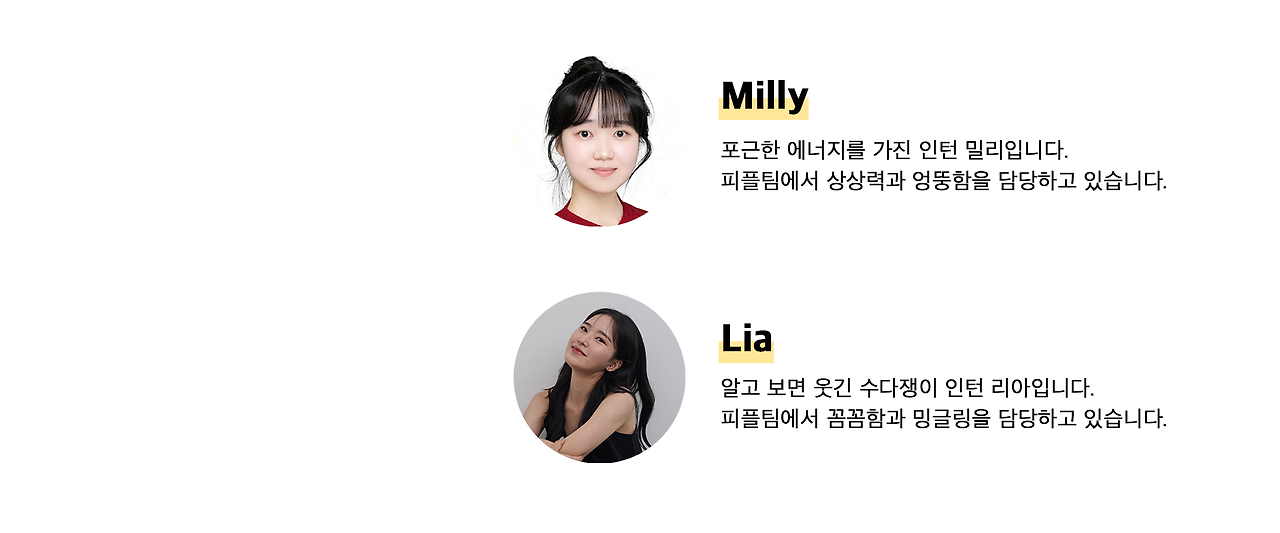 브런치 서명 2명 ver.png