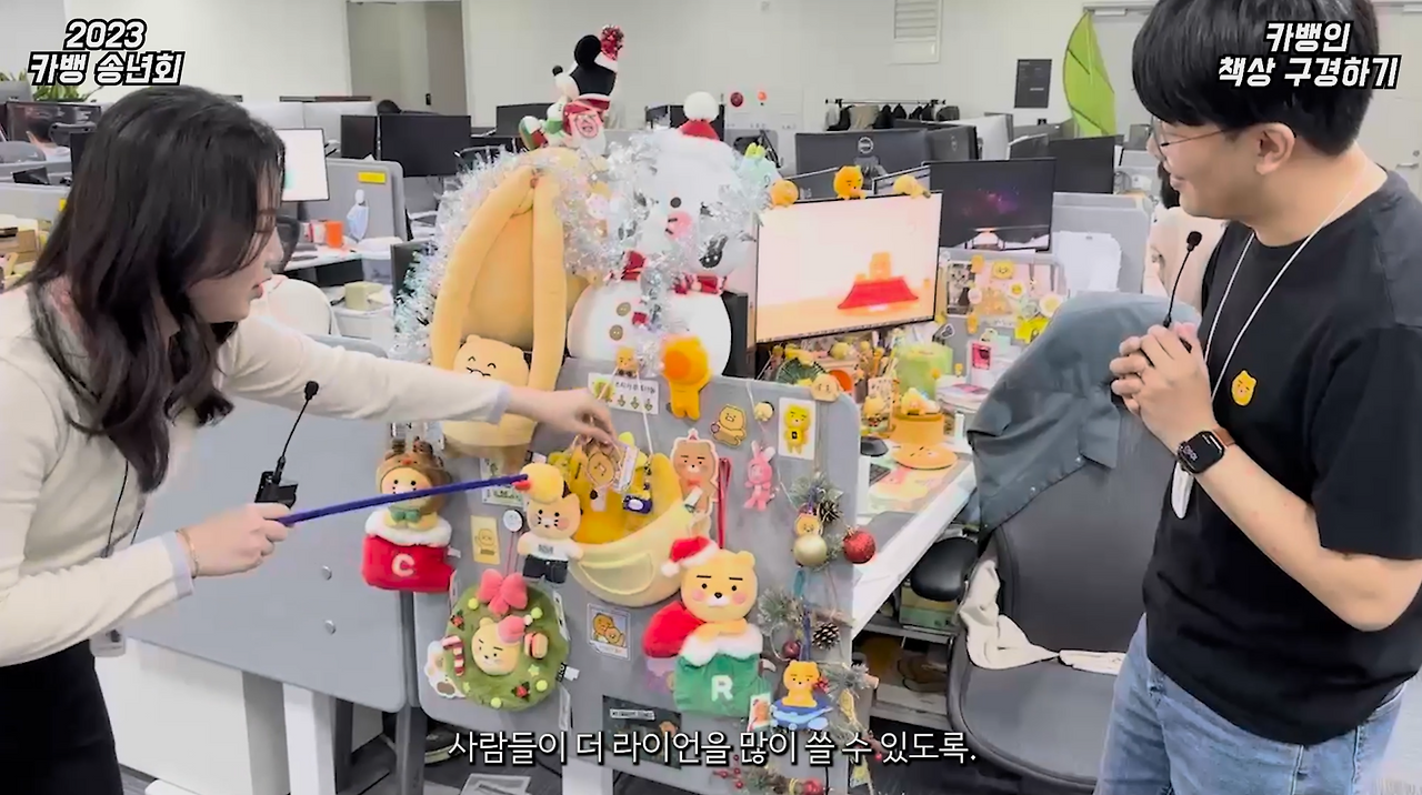 카뱅인 책상 2.png