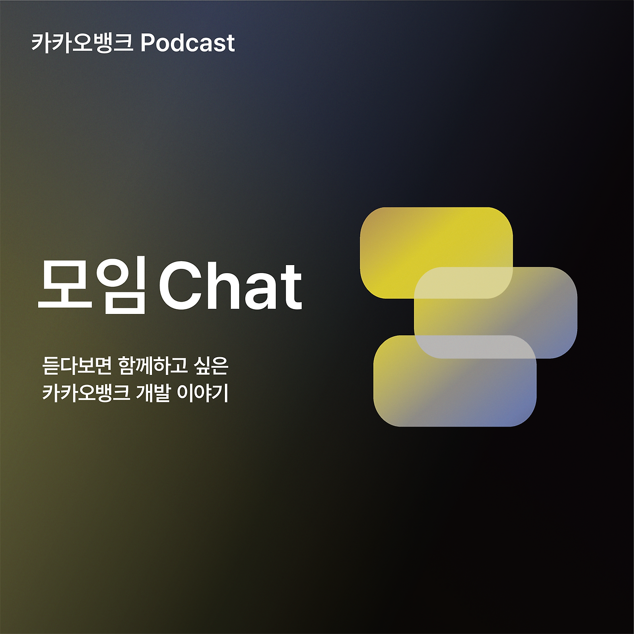 브런치 썸네일 다시 2.png