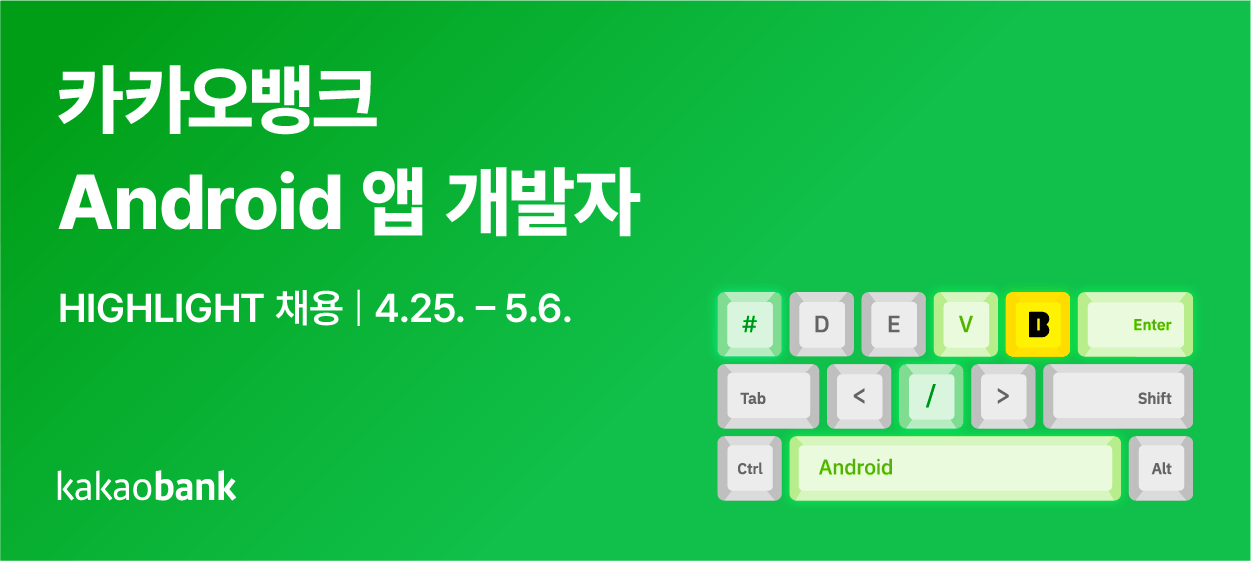 6. 1250x560 블라인드.png
