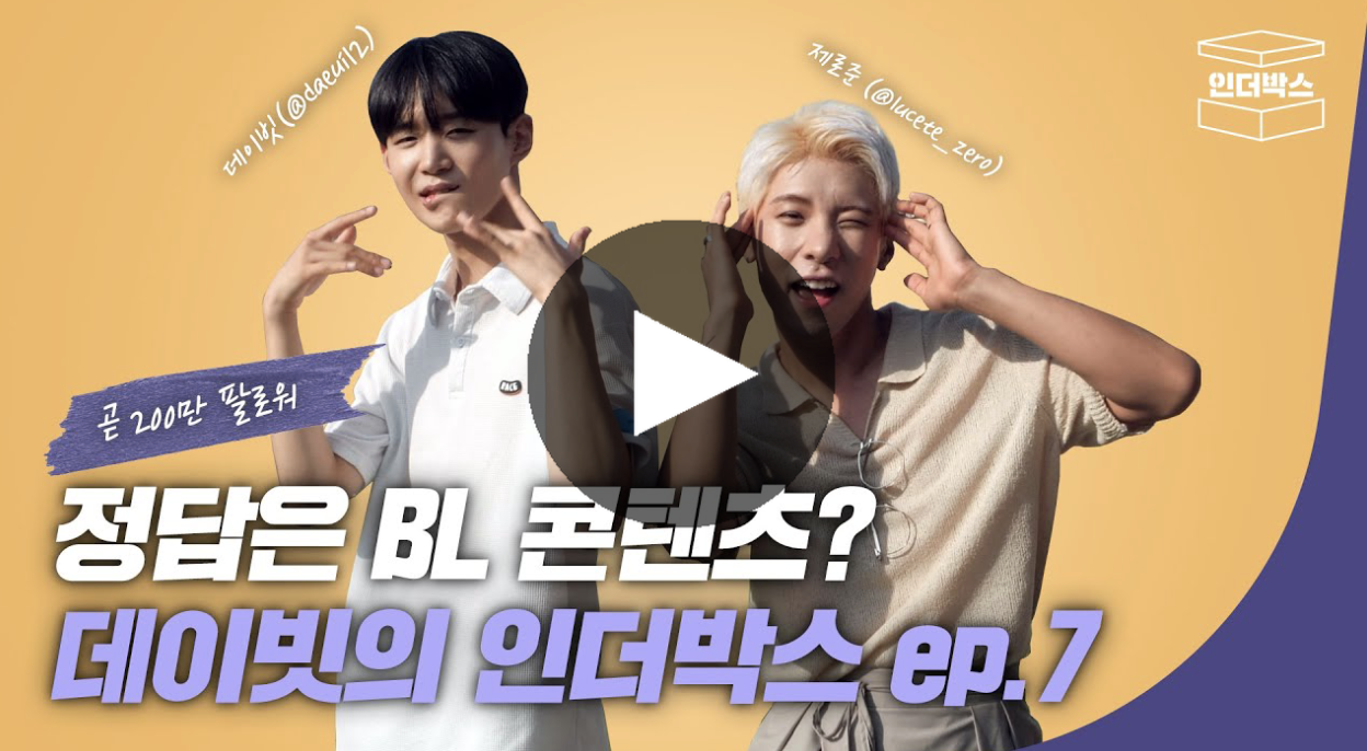 스크린샷 2022-08-02 오후 3.33.37.png