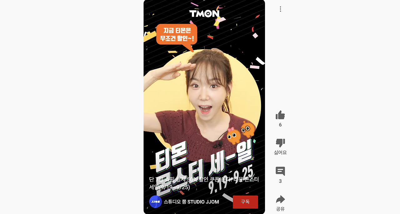 스크린샷 2022-09-20 오후 1.13.39.png