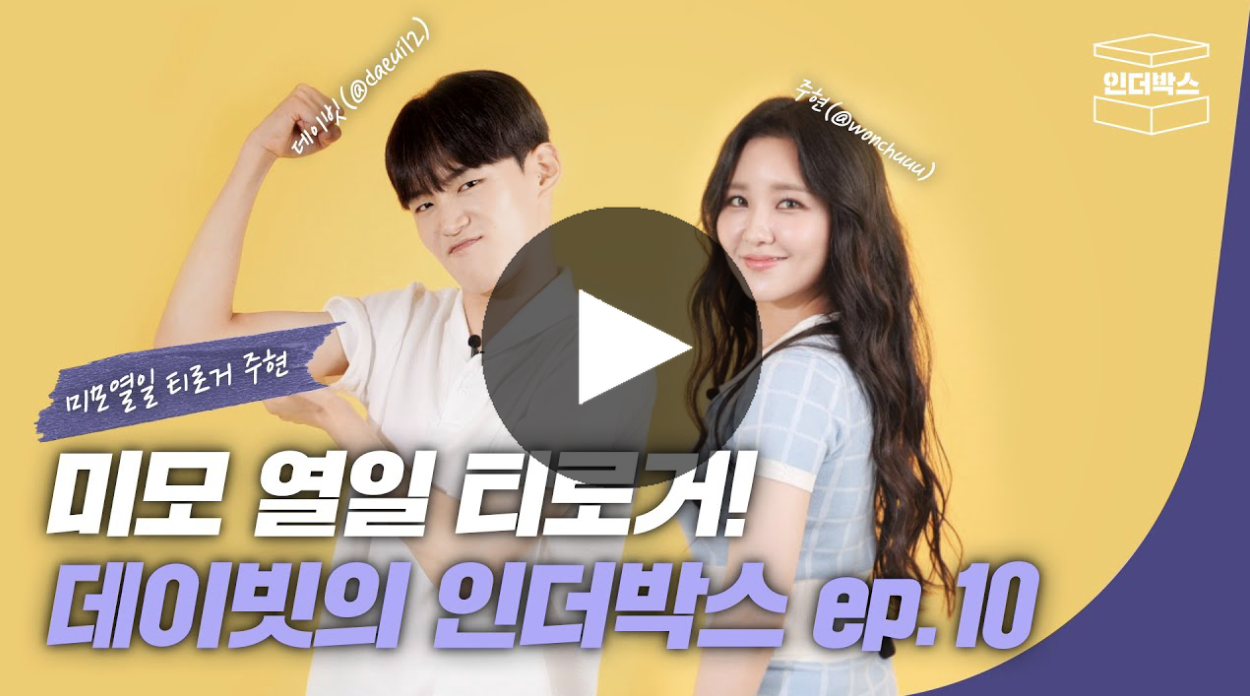 스크린샷 2022-08-30 오전 10.05.20.png