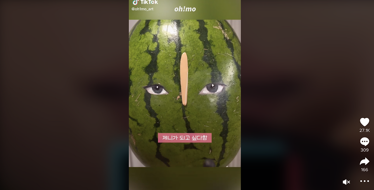 스크린샷 2022-09-20 오후 1.14.33.png