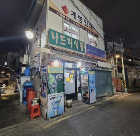 스크린샷 2022-06-23 오전 10.00.49.png