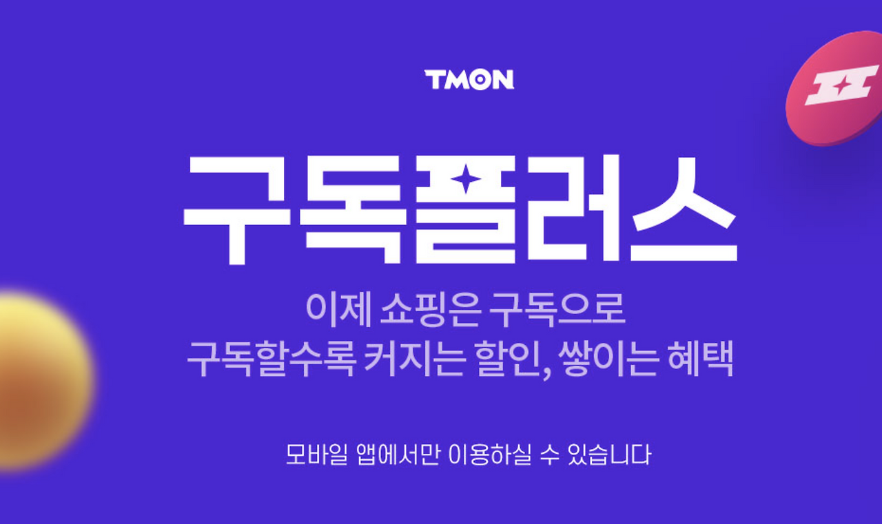 스크린샷 2022-02-15 오후 3.40.41.png