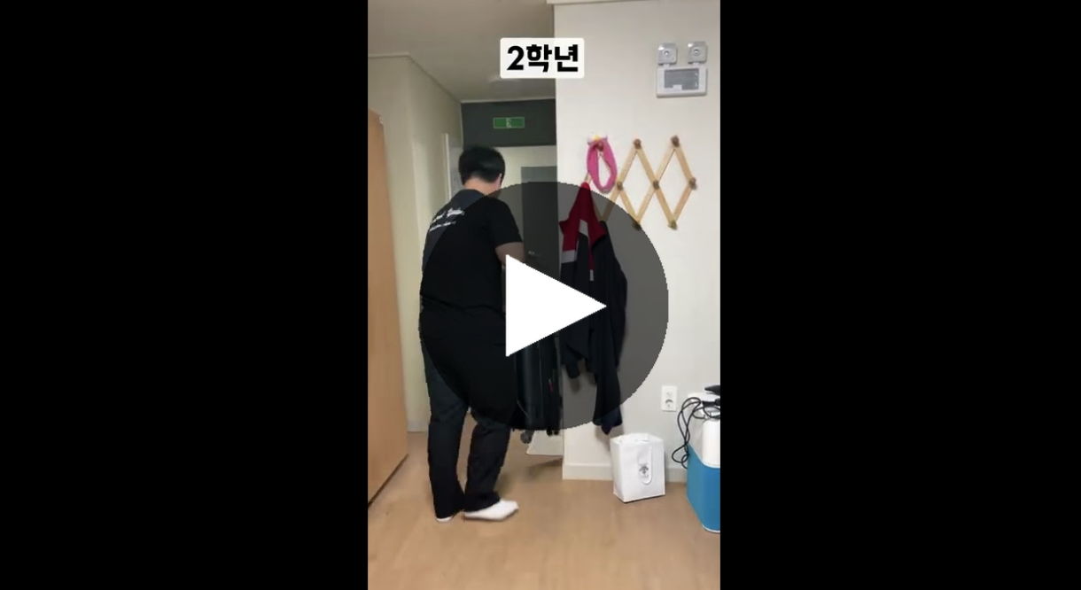 스크린샷 2022-08-09 오전 10.15.07.png