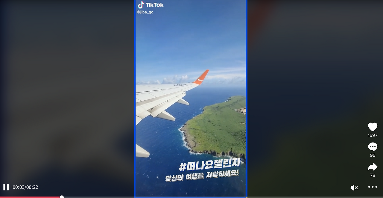 스크린샷 2022-08-26 오전 10.31.47.png