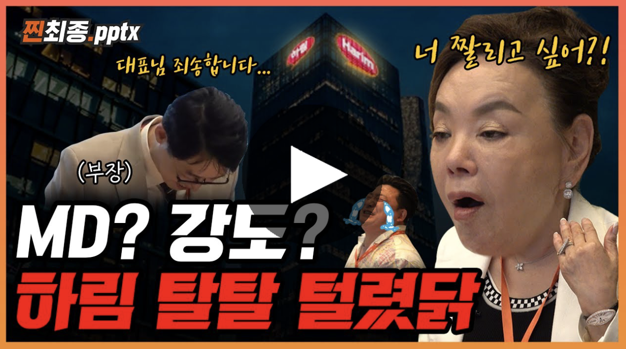 스크린샷 2022-08-02 오후 3.34.13.png