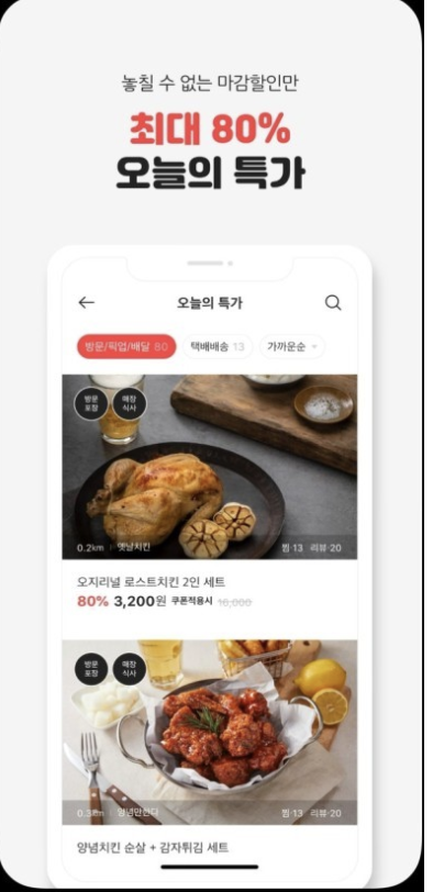 스크린샷 2022-07-22 오전 11.08.51.png