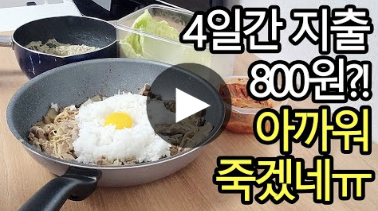 스크린샷 2022-09-27 오전 9.42.18.png