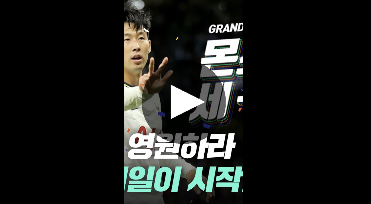 스크린샷 2022-09-27 오전 9.42.57.png