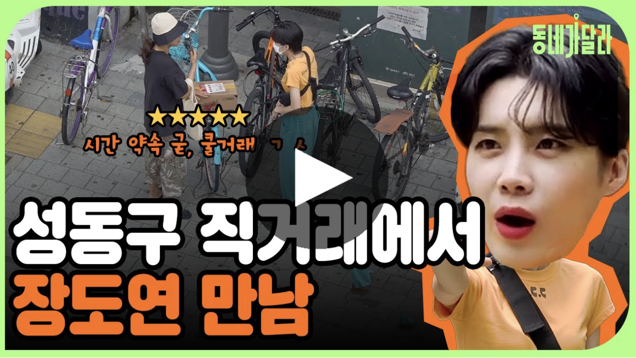 스크린샷 2022-10-04 오전 9.55.45.png