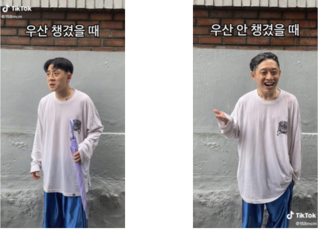 스크린샷 2022-08-12 오전 11.59.02.png