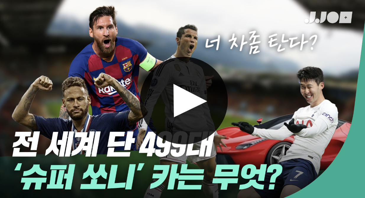 스크린샷 2022-08-02 오후 3.34.47.png