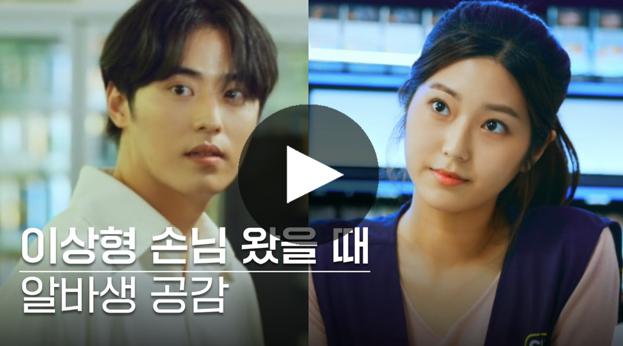 스크린샷 2022-08-16 오전 10.16.13.png