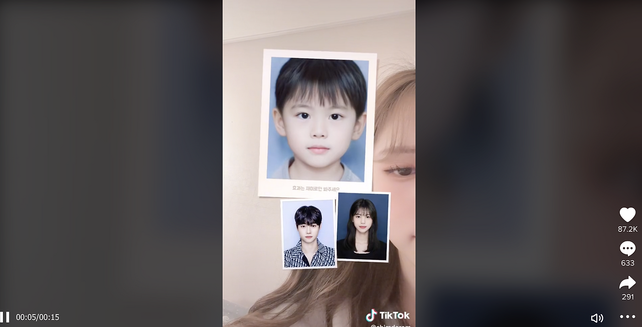 스크린샷 2022-08-12 오후 12.02.00.png