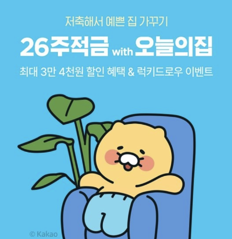 스크린샷 2022-07-22 오전 11.08.41.png