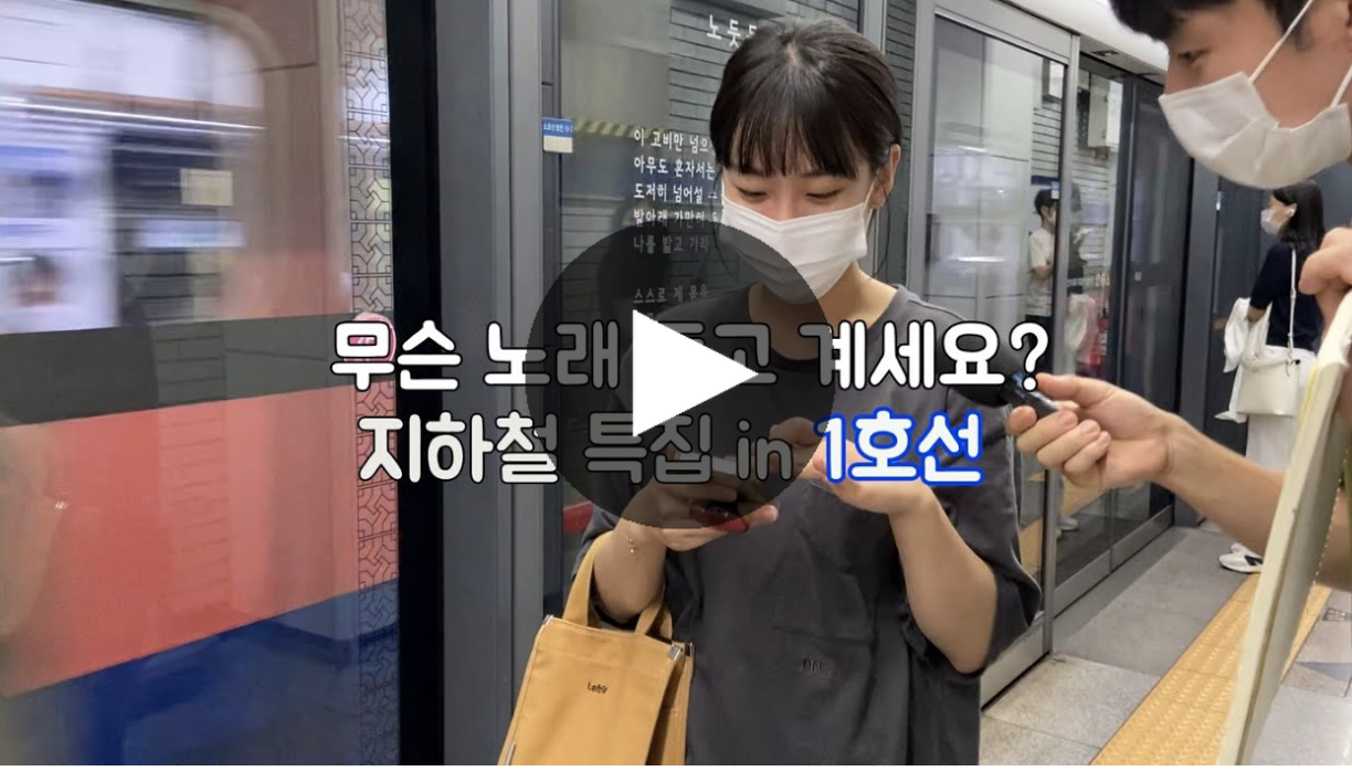 스크린샷 2022-08-09 오전 10.14.19.png