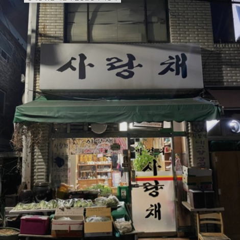 스크린샷 2022-06-23 오전 10.01.56.png