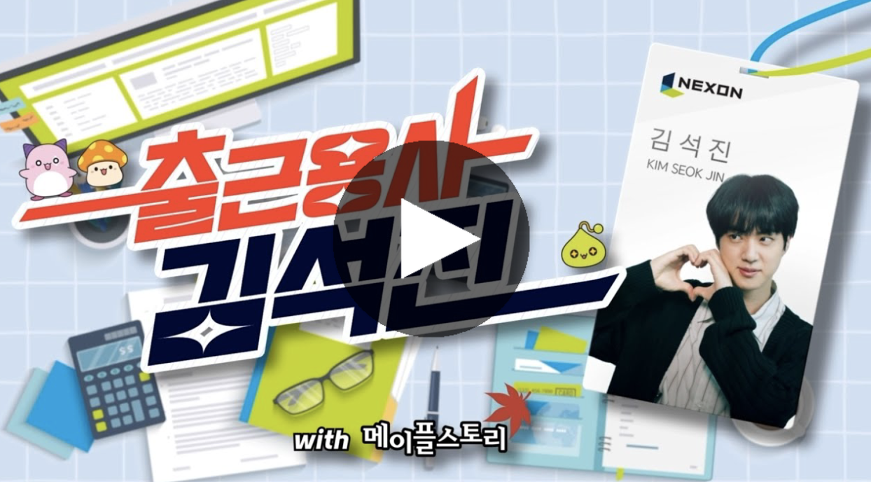 스크린샷 2022-08-23 오후 2.47.49.png