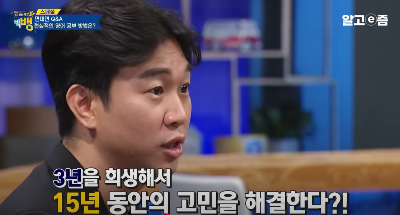 화면 캡처 2025-09-20 071643.png