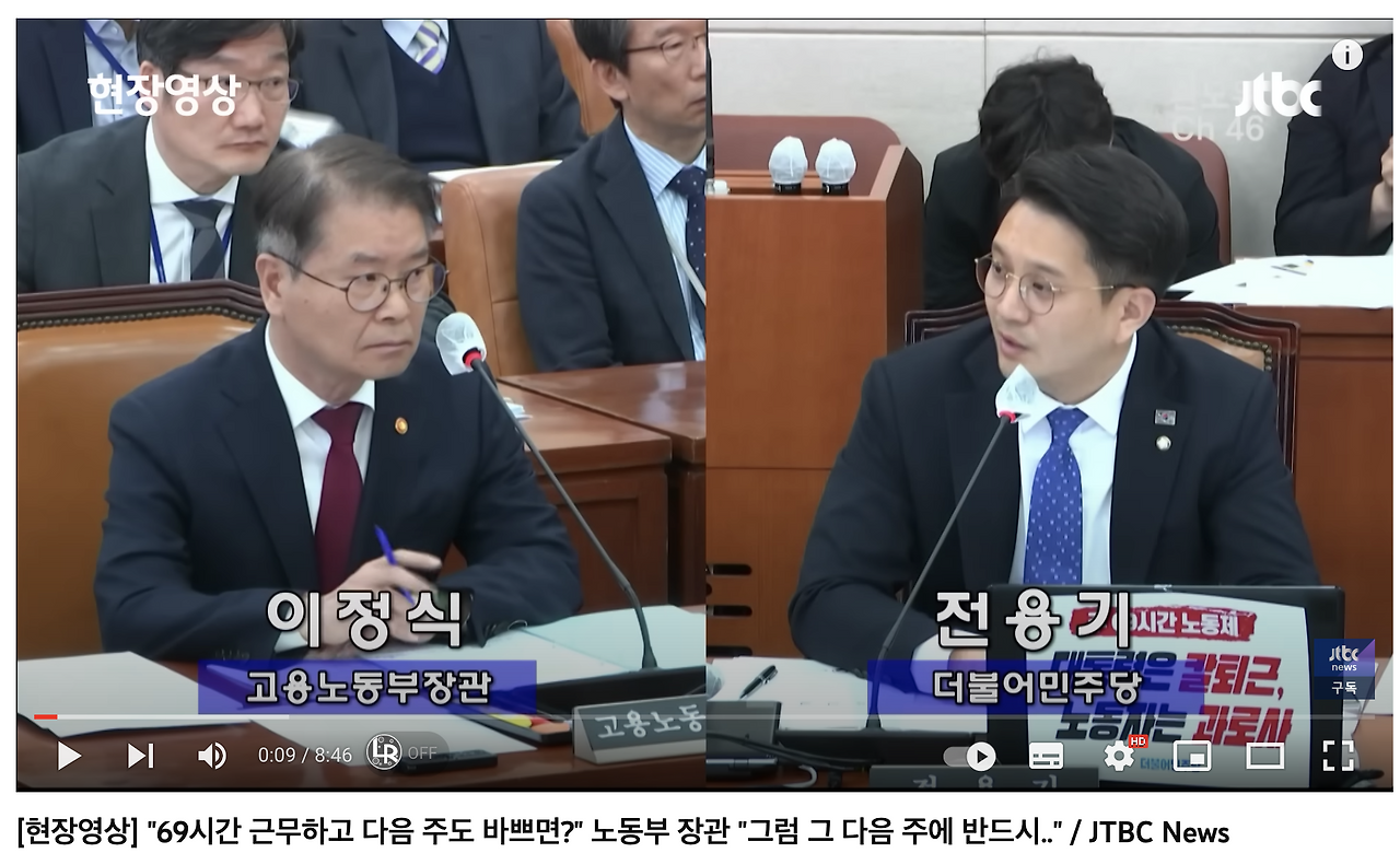 스크린샷 2023-03-26 오후 1.19.20.png