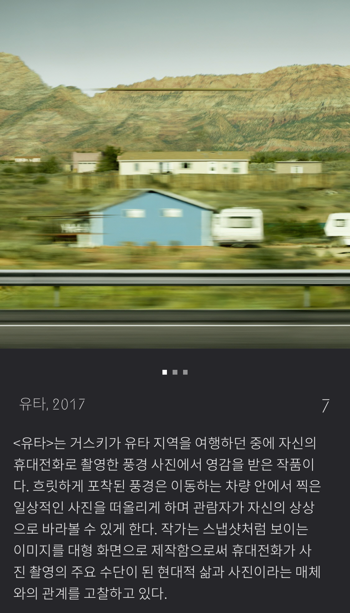 KakaoTalk_20220821_160245310.png