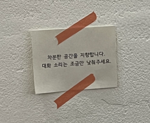 스크린샷 2025-12-09 181016.png