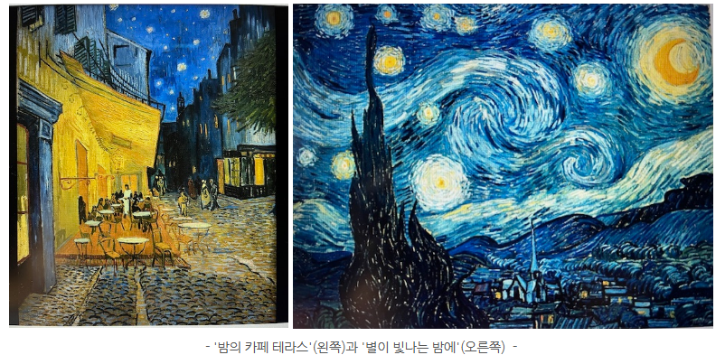 화면 캡처 2024-11-09 213605.png