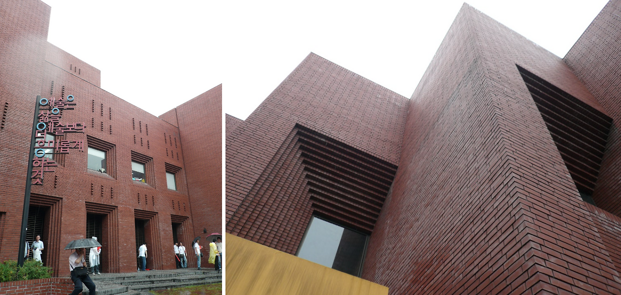 Screen Shot 2024-10-27 at 1.52.03 PM.png