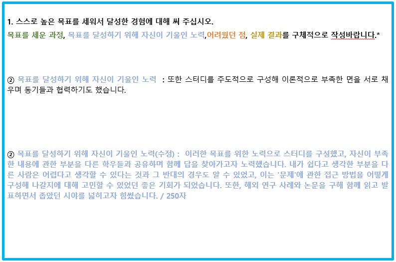 KakaoTalk_20220117_232341606.png