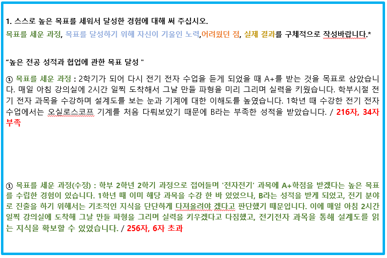 KakaoTalk_20220117_232209400.png