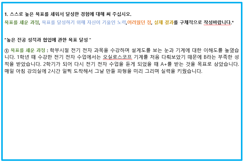 KakaoTalk_20220117_231739000.png
