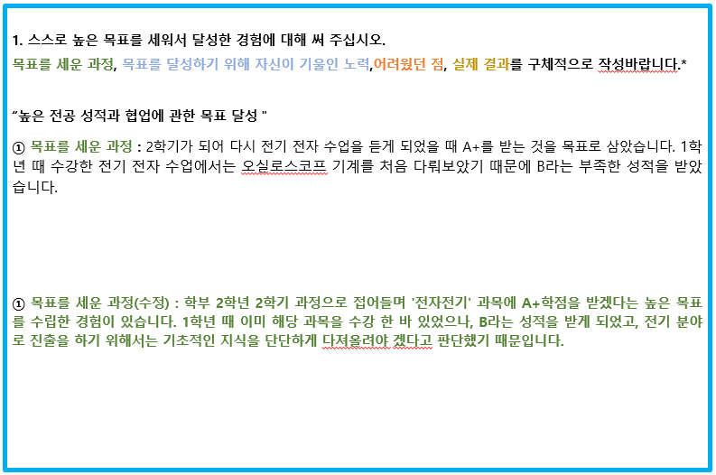 KakaoTalk_20220117_232014240.png