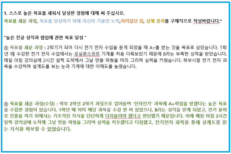 KakaoTalk_20220117_232131575.png
