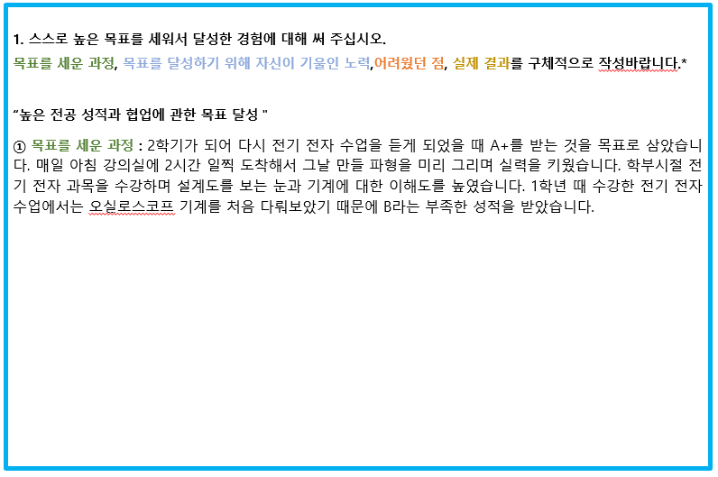 KakaoTalk_20220117_231839020.png