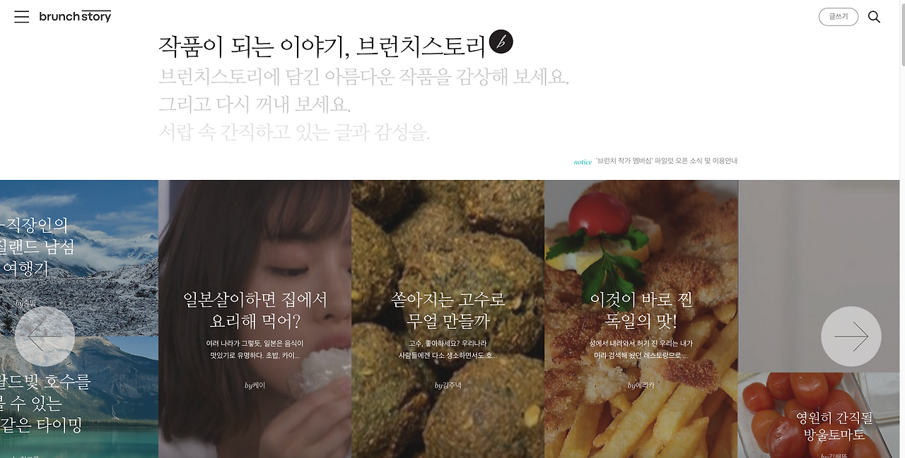 스크린샷 2025-01-14 11.06.15.png