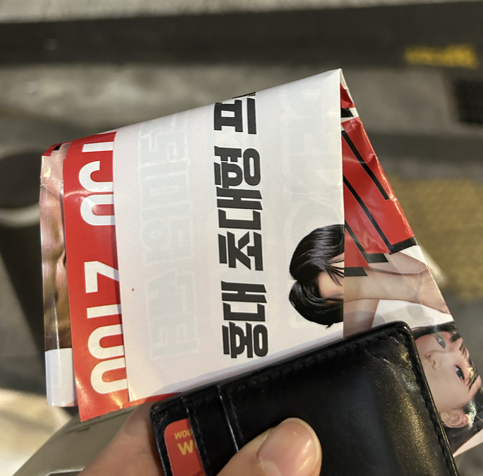 스크린샷 2023-03-31 오후 7.19.13.png