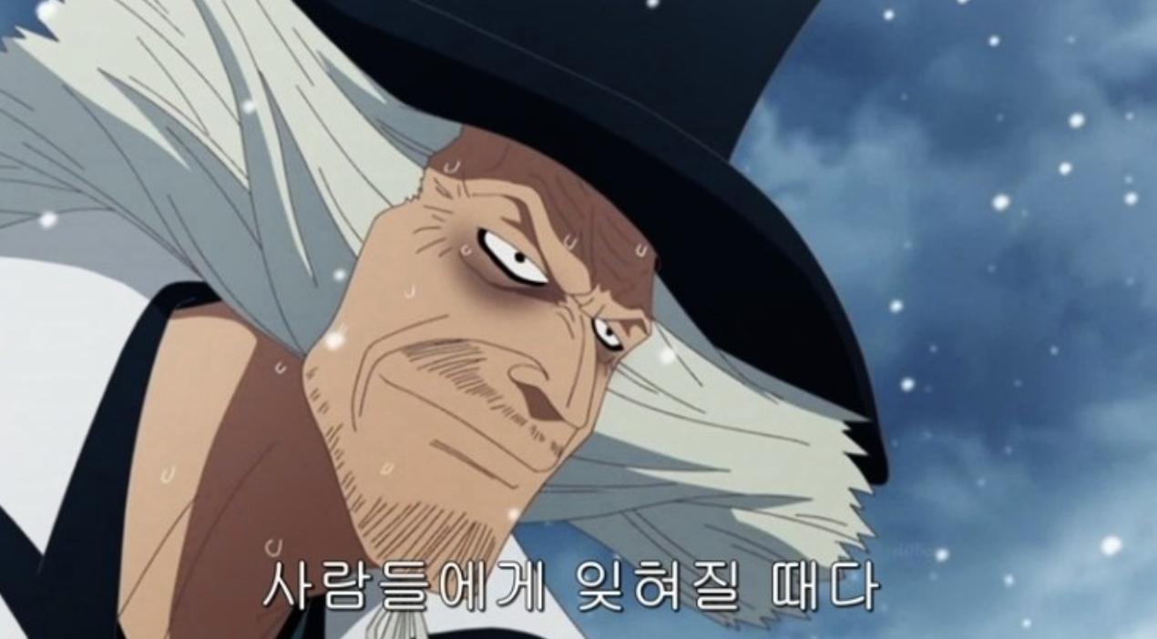 스크린샷 2023-03-31 오후 7.38.20.png