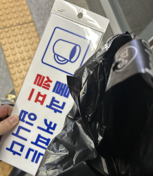 스크린샷 2023-03-31 오후 7.19.26.png