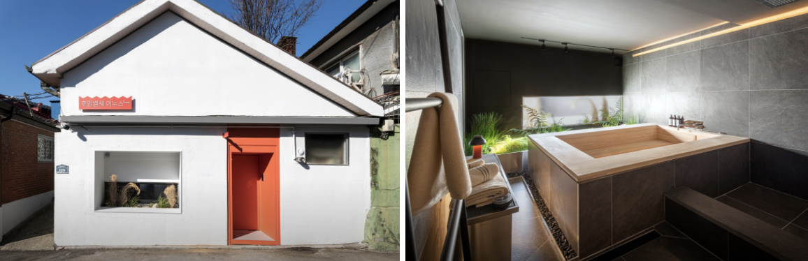 스크린샷 2023-06-03 오후 11.43.19.png