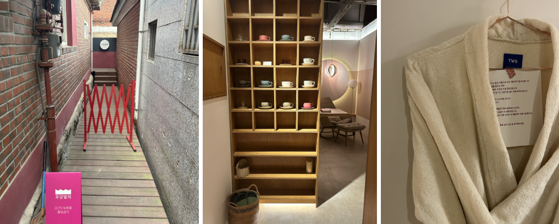 스크린샷 2023-06-03 오후 11.44.22.png