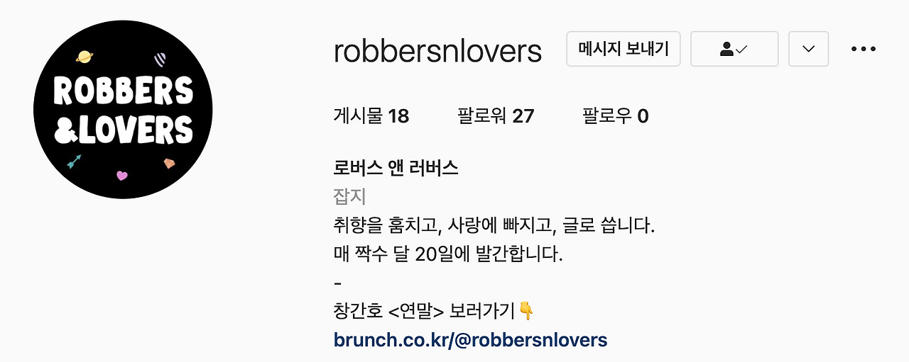 스크린샷 2022-02-20 오후 8.11.35.png